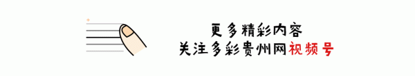 股市场外配资 突发公告：两人已离婚，女方分走超3亿元